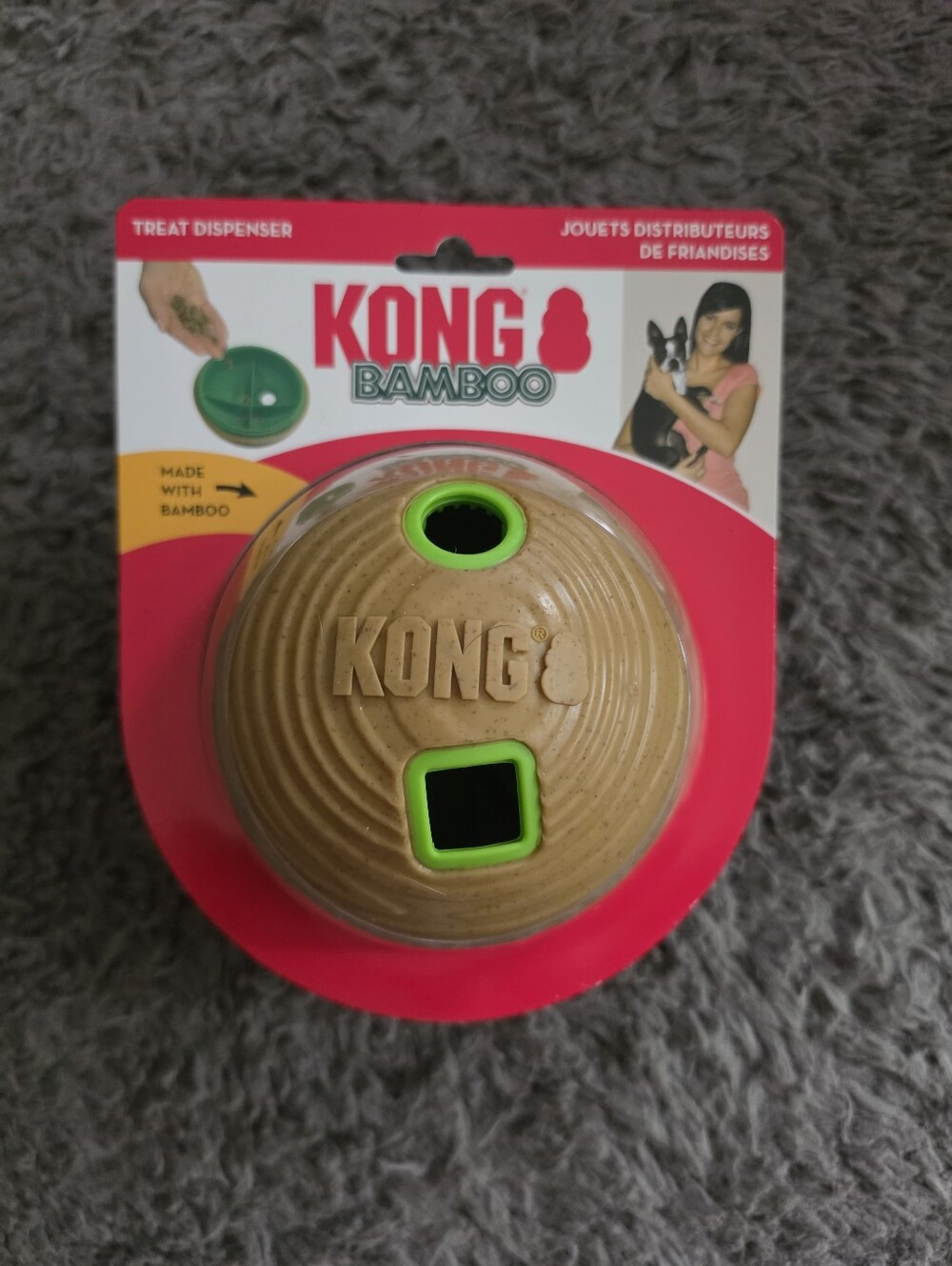 NIB KONG Bamboo Treat Dispenser